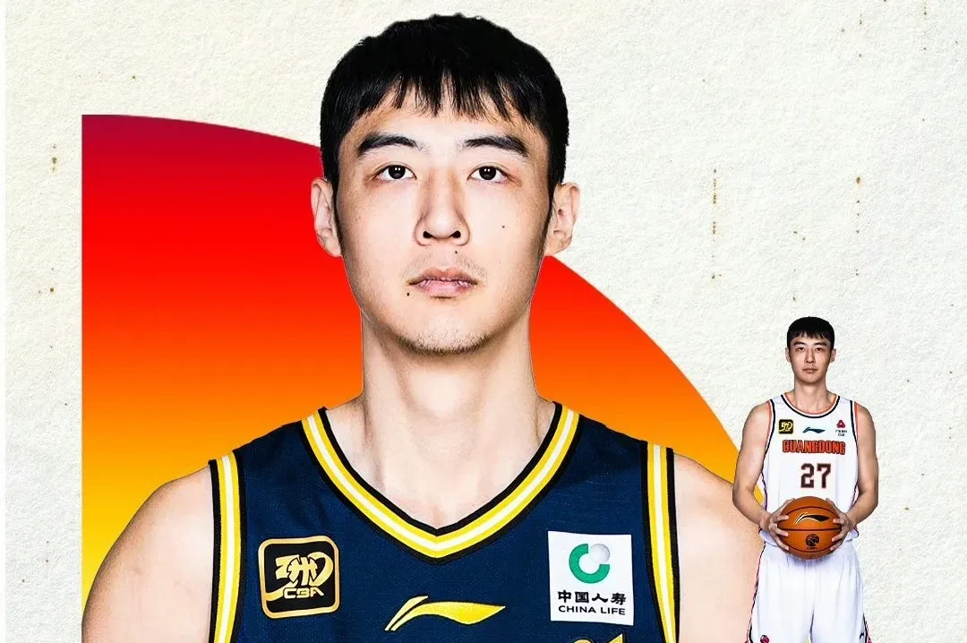 亚博中国官网-关于今晨广东宏远备战欧篮联，战术微调细节曝光，气氛紧张，身体对抗强度拉满的信息-亚博中国官网