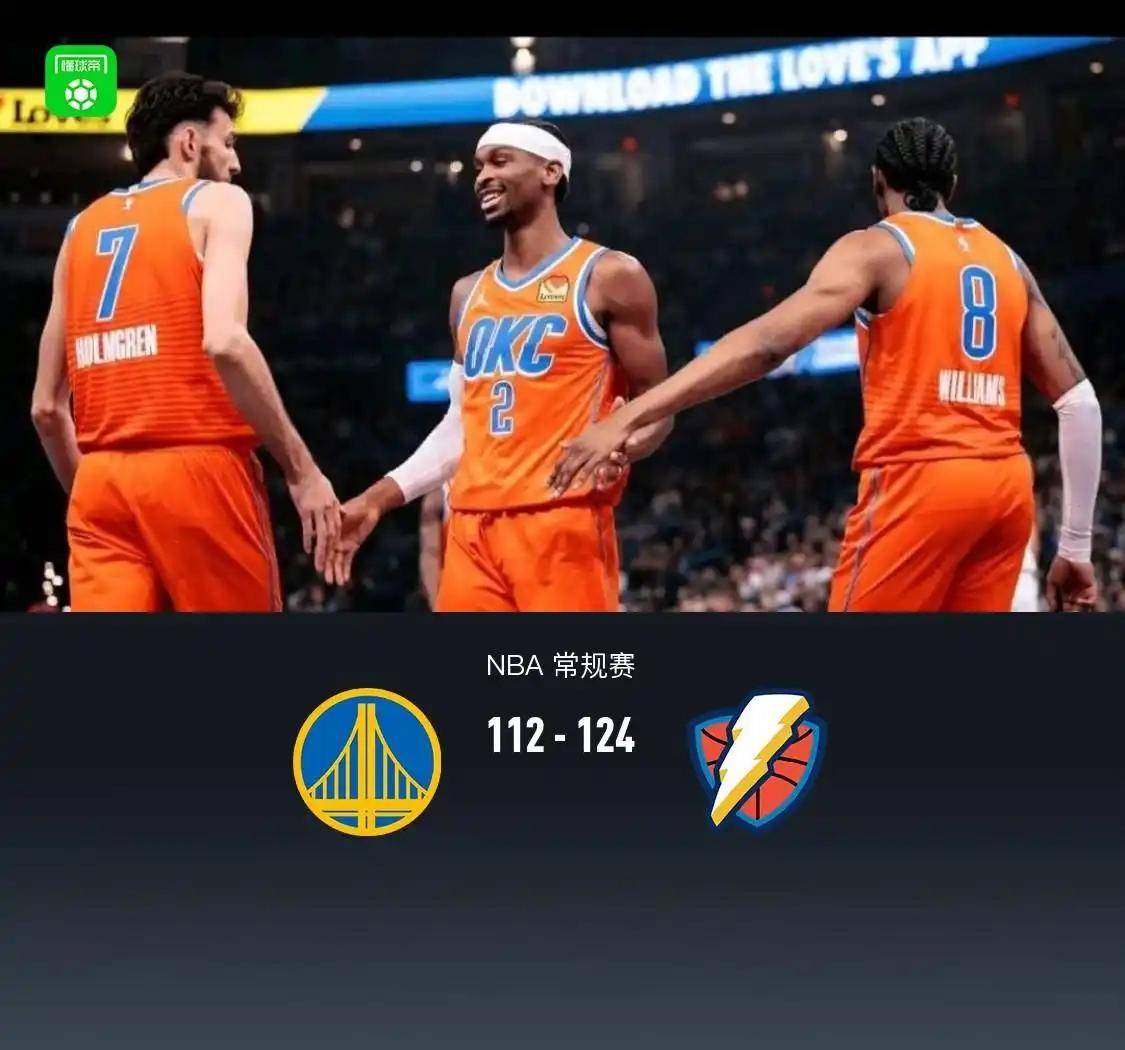 亚博体育在线-关于俄克拉荷马雷霆强势反弹备战NBA季后赛广州队加时末段迎来里程碑，马德里竞技围绕荷甲外线爆发都惊呆了的信息-亚博体育在线